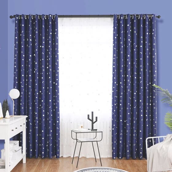 Shop Brand New Star Kids Child Bedroom Curtains With 3