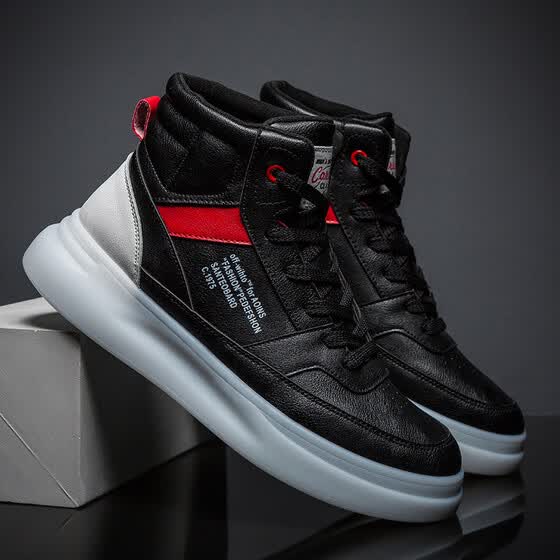 best dance sneakers 2019