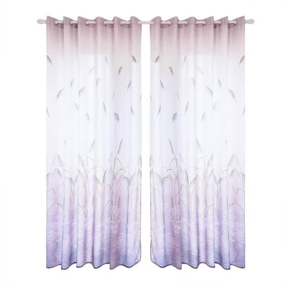 Shop Reed Printed Semi Blackout Curtains Home Bedroom Windows
