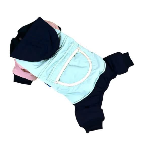 puppy waterproof jacket