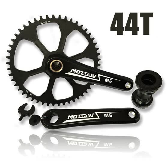 cvr crankset