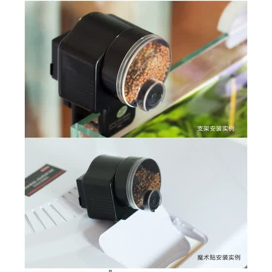 Shop Timing Automatic Fish Feeder Aquarium Automatic Food Feeder