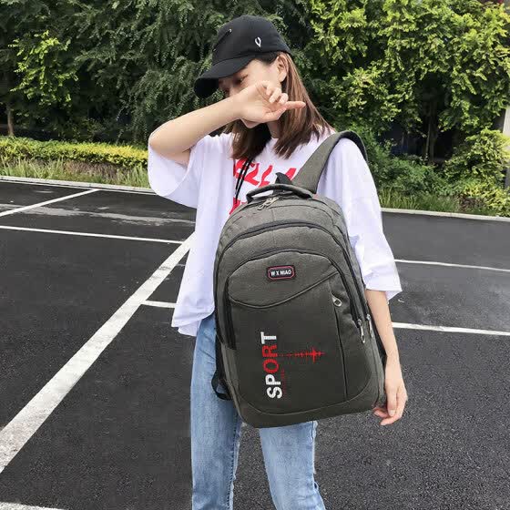 large backpacks for college students