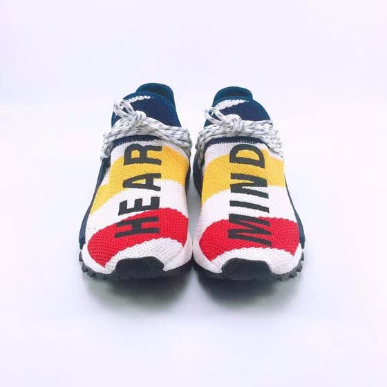 pw hu nmd prd