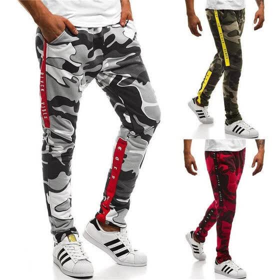 camouflage track pants online