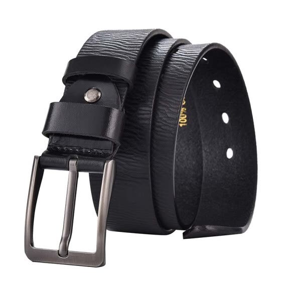 best casual leather belt