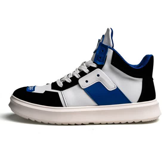 comfortable high top shoes