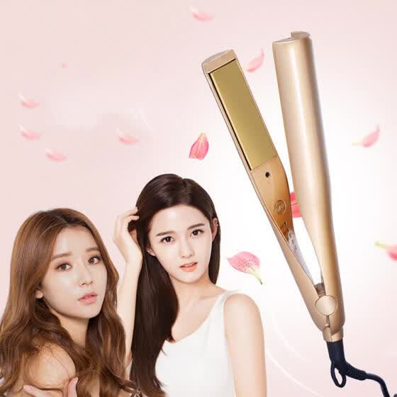 Shop Hair Straightener Professional Flat Iron Curling Wand 2 In 1