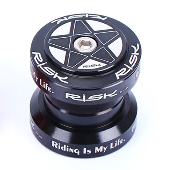 my bicycle parts