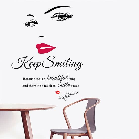 Shop Follure Details About 2 Pack Home Wall Stickers Decor