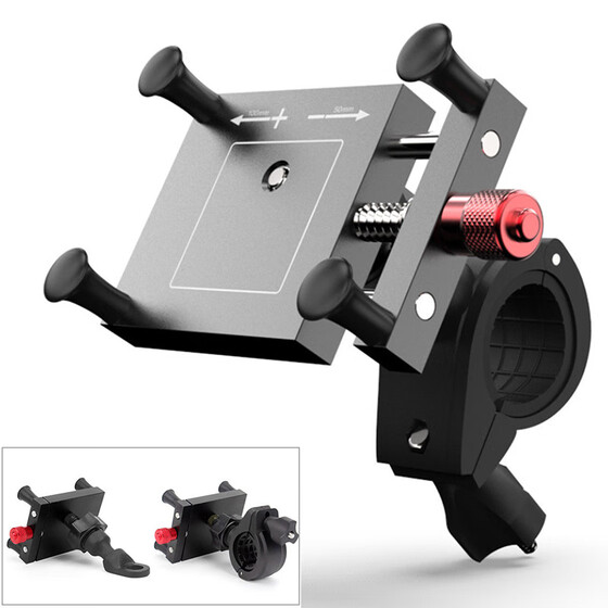 mtb mobile phone holder