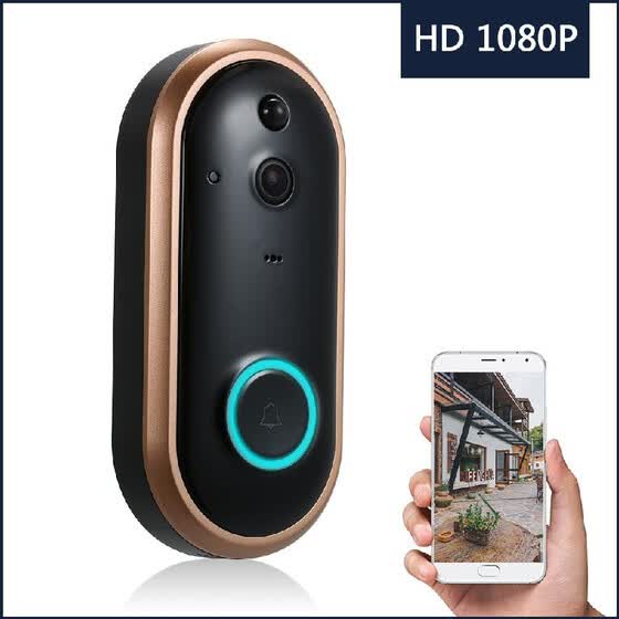 Shop Smart Wifi 1080p Security Doorbell With Visual Recording