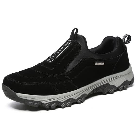 waterproof travel shoes mens