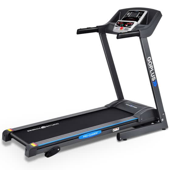 buy running machine online