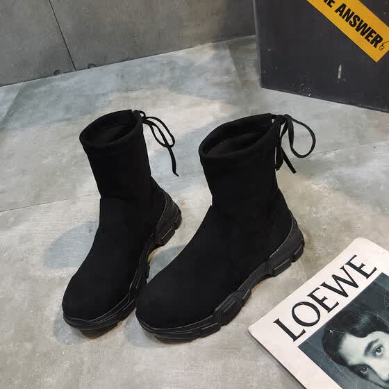 sports boots online