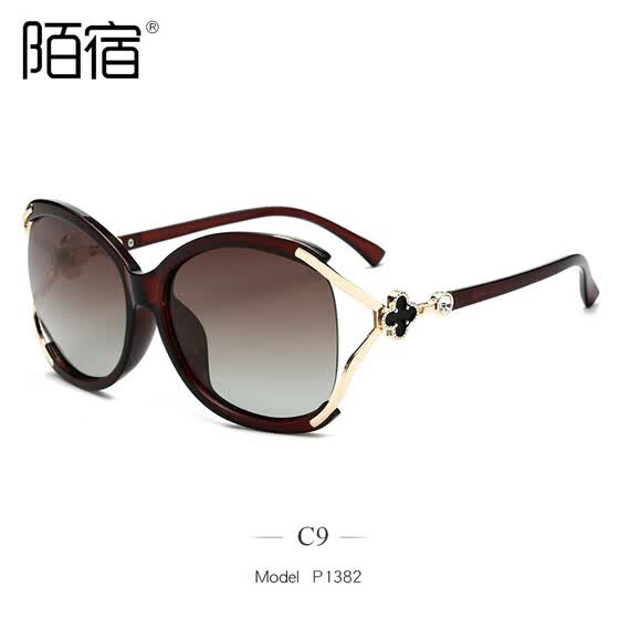 ladies sunglasses online shopping