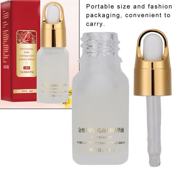 serum contraction essence
