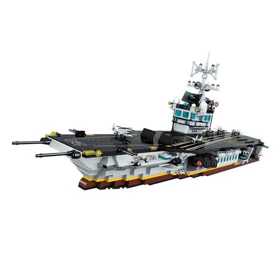 large toy aircraft carrier