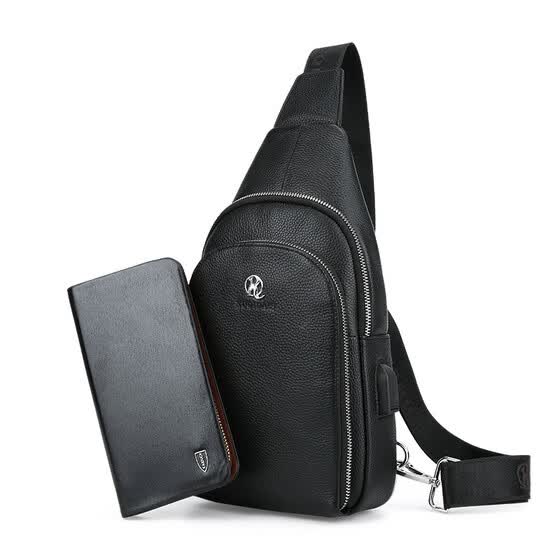 Bolso bandolera de cuero versión coreana masculina de la Bolso bandolera de cuero versión coreana masculina de la