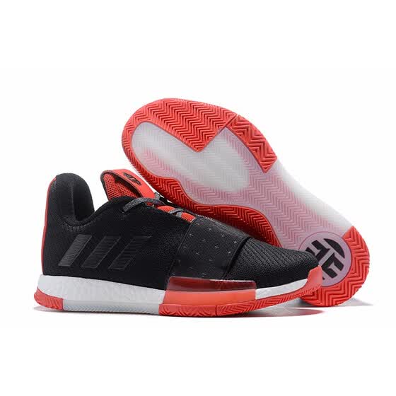 harden vol 3 different breed