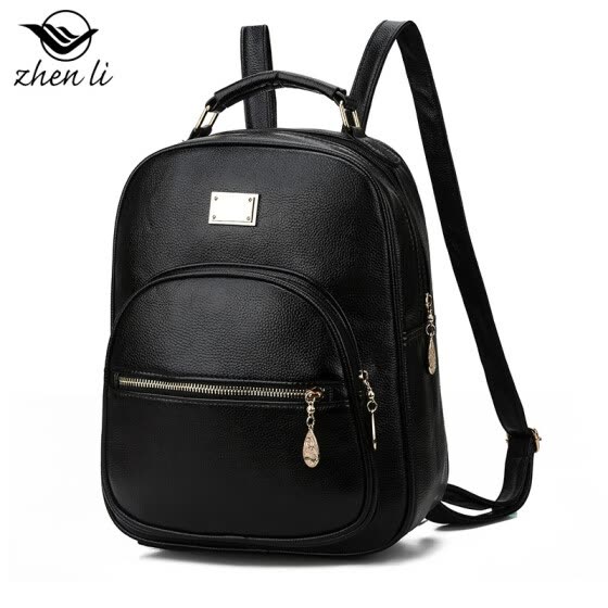 small sports backpack women's