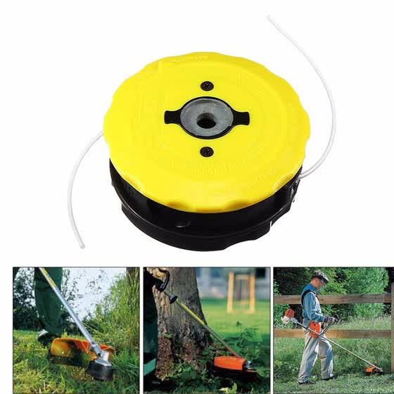 husqvarna universal trimmer head