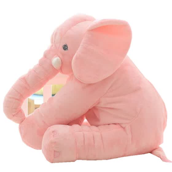 elephant doll online