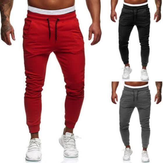 skinny fit gym joggers