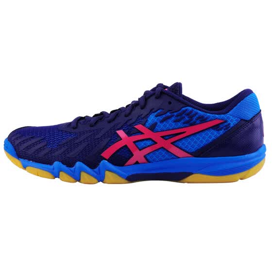 asics bladelyte 4