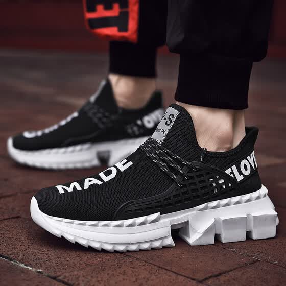 shock resistant running shoes