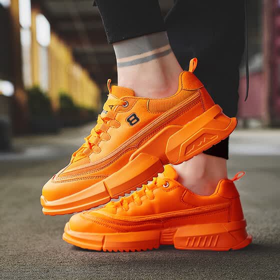 catwalk sneakers online