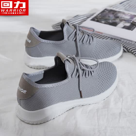 best running shoes spring 2019