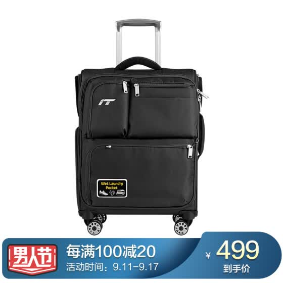 light suitcase uk