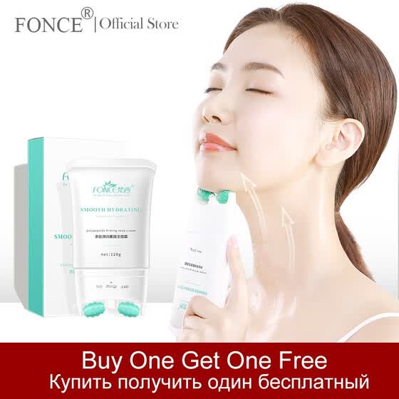 best korean neck cream