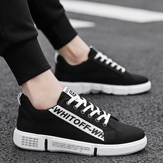 trendy shoes online shop