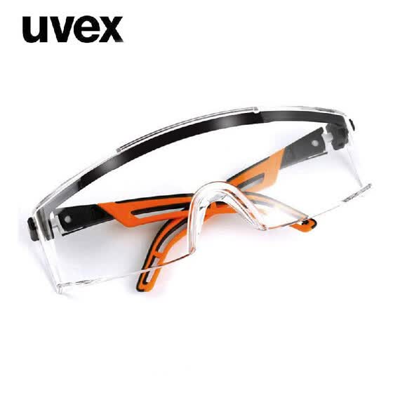 uvex prescription safety glasses prices