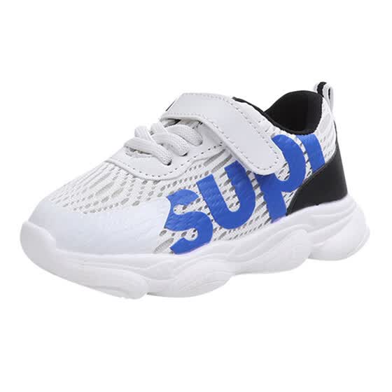 jd baby shoes