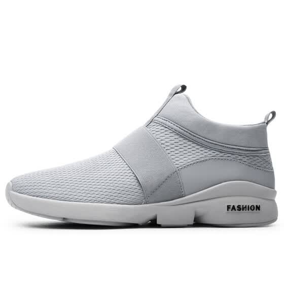 big on shoes online