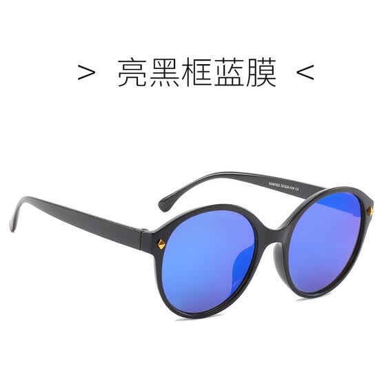 retro round frame sunglasses