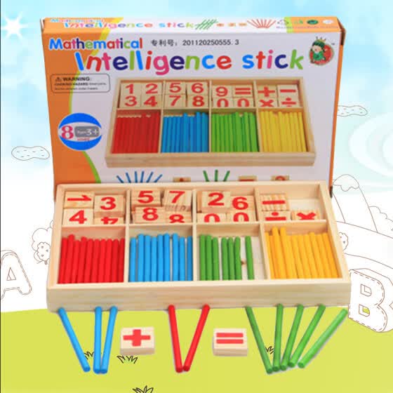 Shop Trick Toy Montessori Numerical Intelligence Validate