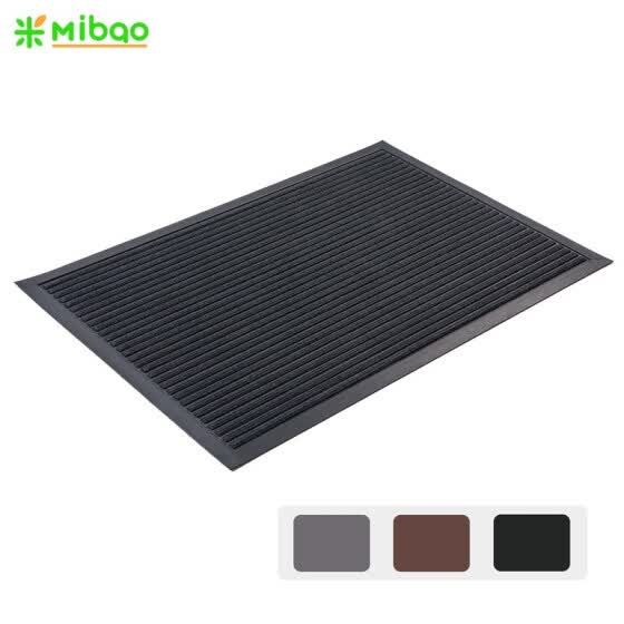 Shop Mibao Door Mat Entrance Mat Outdoor Mat Rubber Door Mat