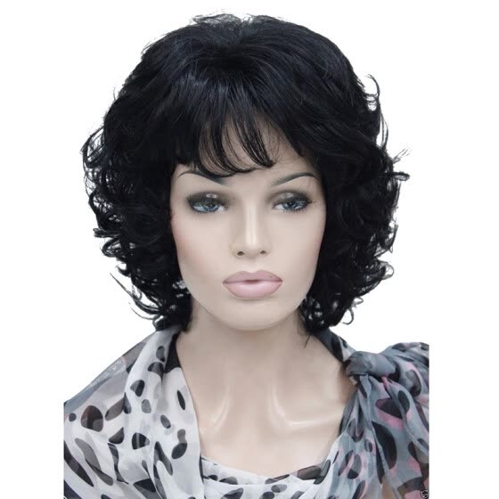 Shop Strongbeauty Short Full Curly Synthetic Hair Wig For Women