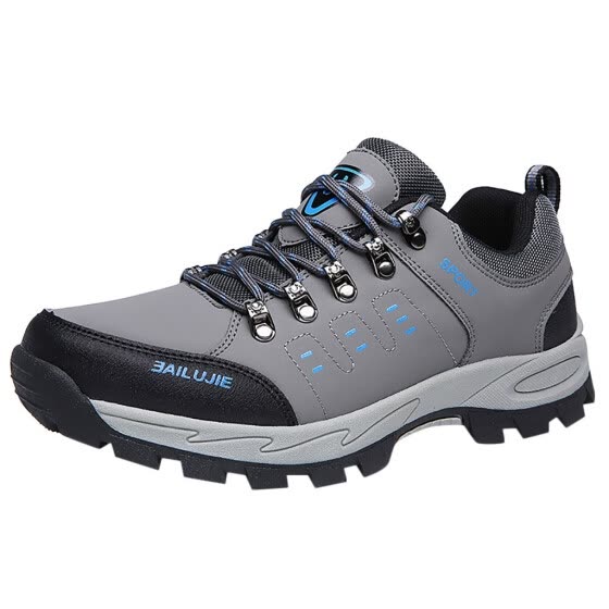 best non slip hiking shoes