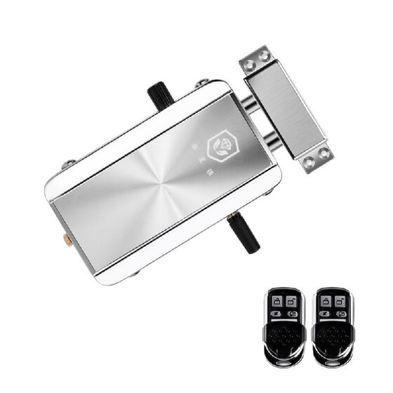 Home Remote Control Lock 10M Wireless Anti-theft Lock Automatically Intelligence