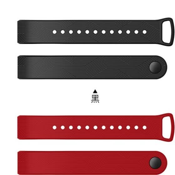 b30 smart band