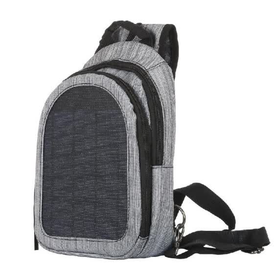 haweel solar backpack