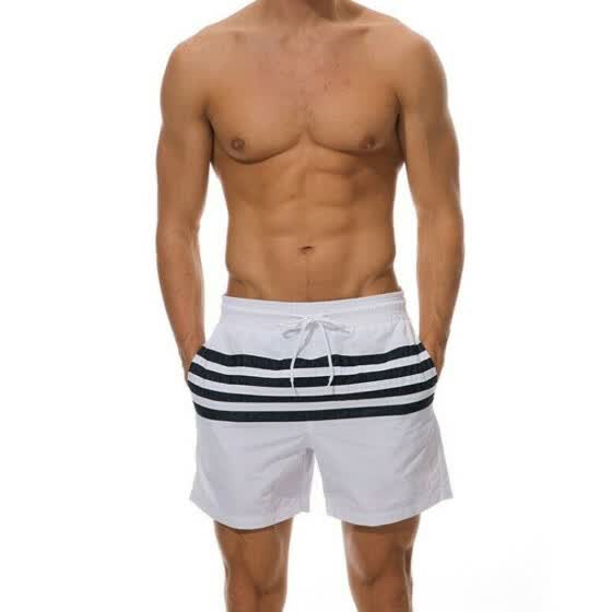 best quick dry swim trunks