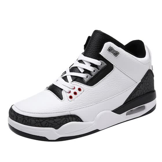 vintage sneakers online shop