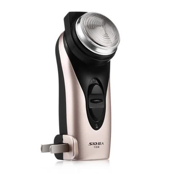 Shop Rs102 220v Rechargeable Electric Shaver Razor Safe Face Care