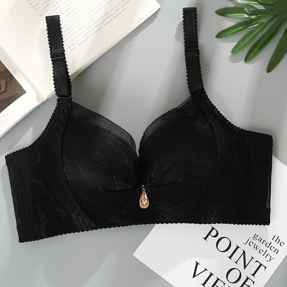 Shop Follure Woman Fashionable Thin Section Bra Comfortable
